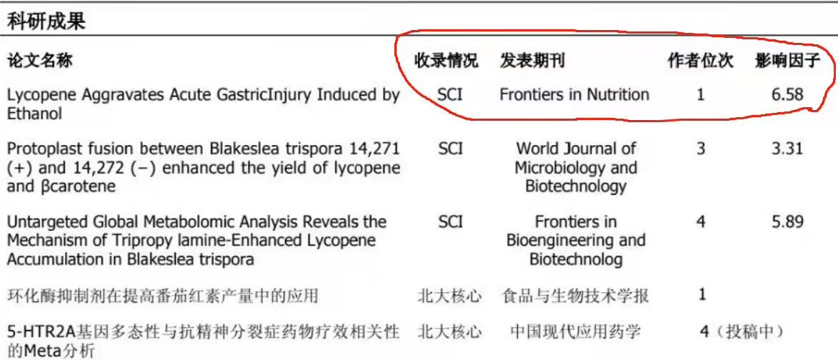 键盘侠反被网暴,键盘侠见义勇为反被网暴