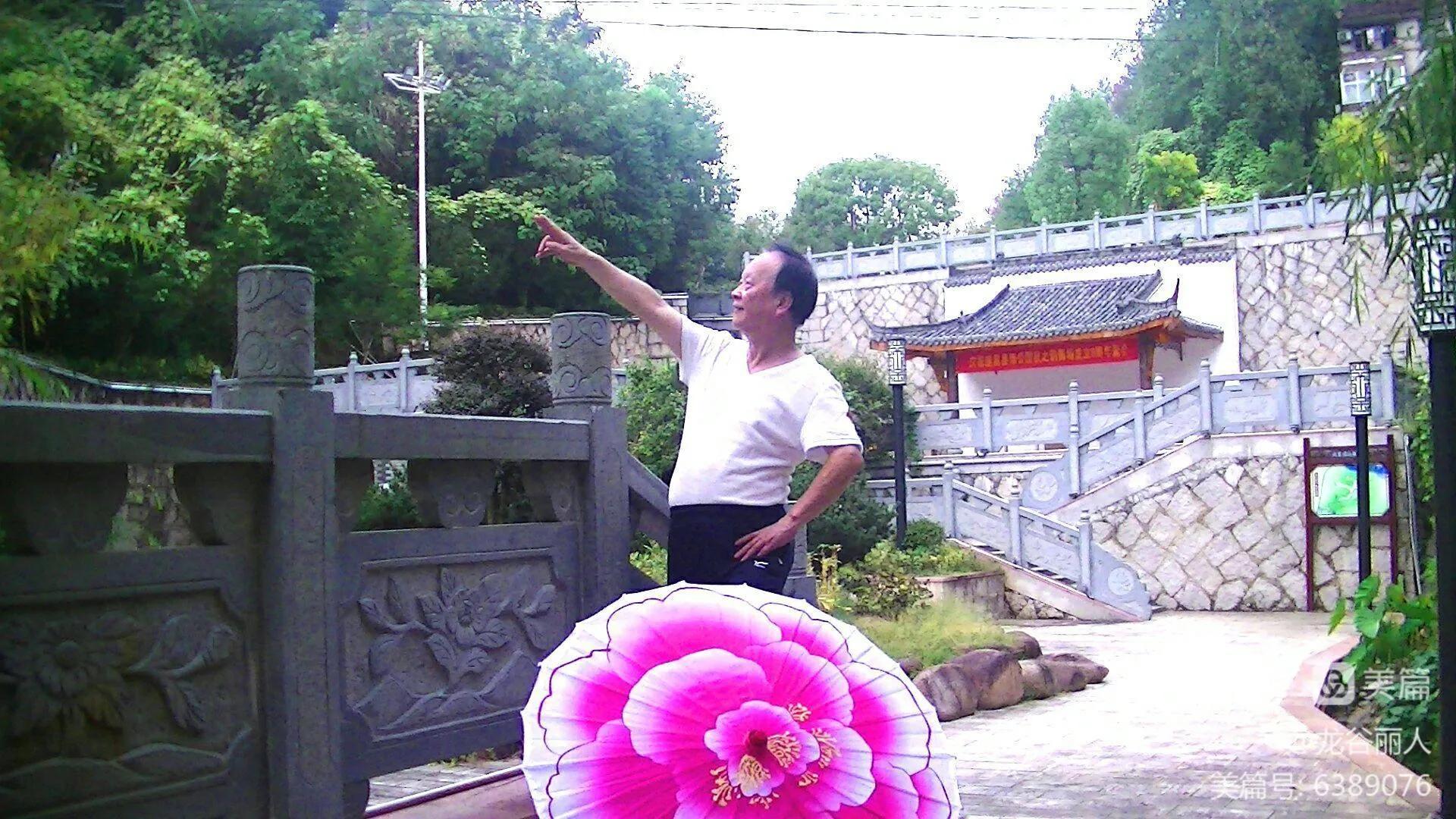 简说怎样学跳广场舞:学跳舞要有五心“信心决心恒心记心和虚心”