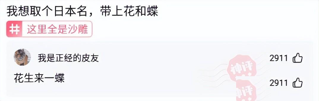 京东nike全球购是正品吗,nike在拼多多上的是正品吗