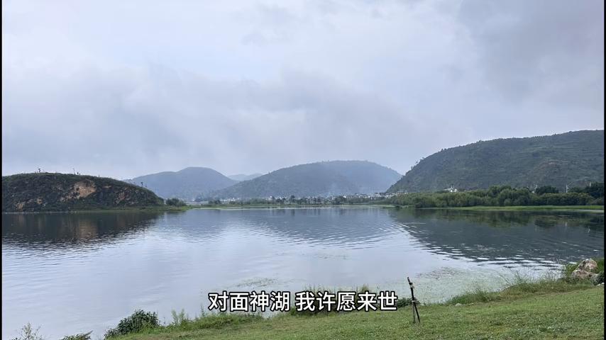 洱海双廊风景视频,洱海双廊海景房