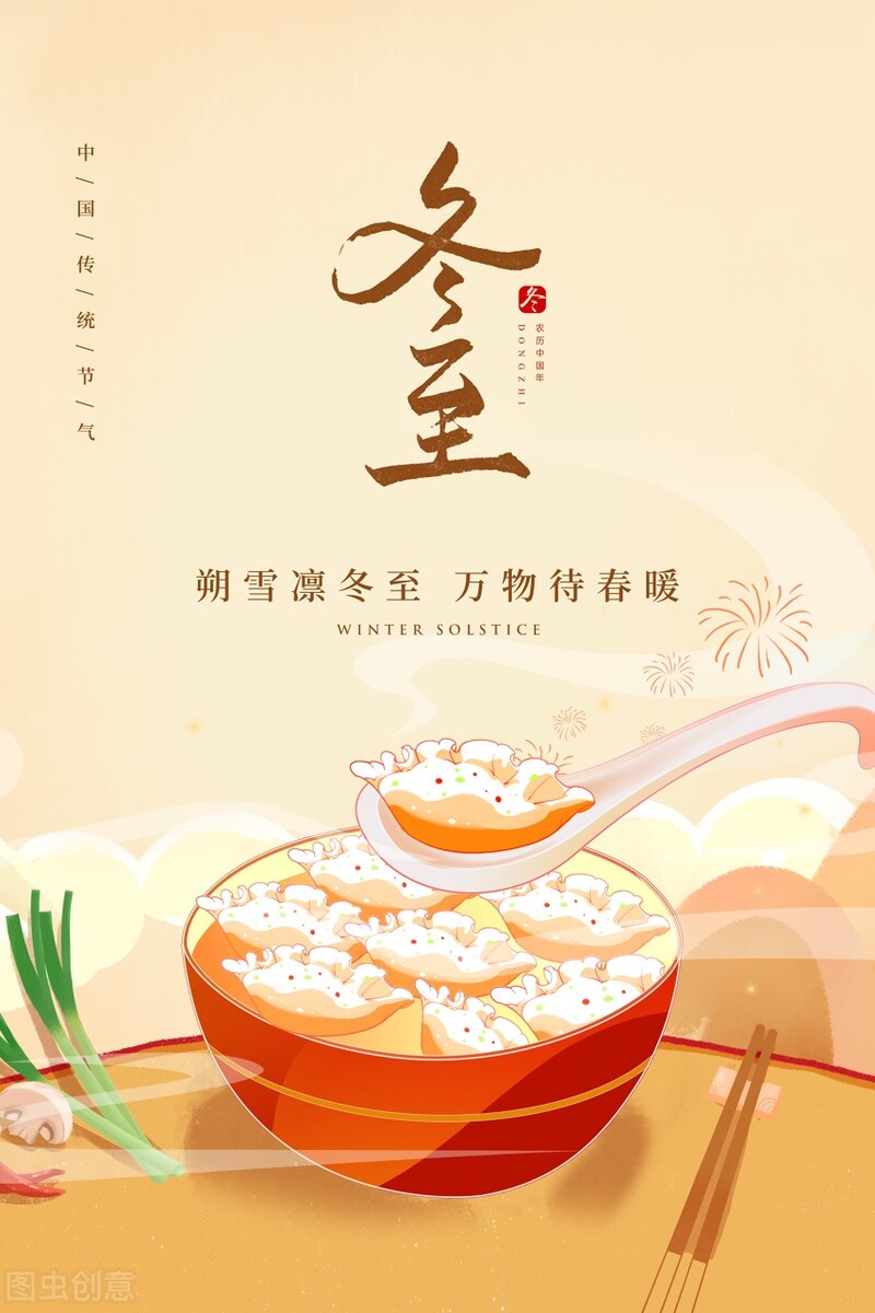 清朝历史冷知识图片大全,清朝的节庆习俗