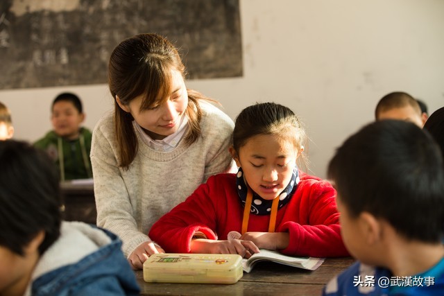 武汉城区中小学教师年收入,武汉市武昌区小学编制教师工资