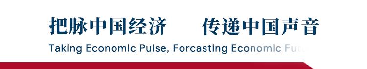 cmf2023年中国宏观经济,cmf宏观经济