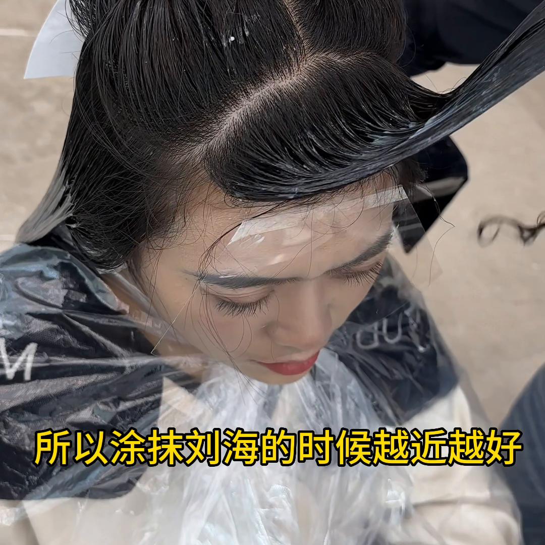 半夏法式烫发,许半夏法式烫