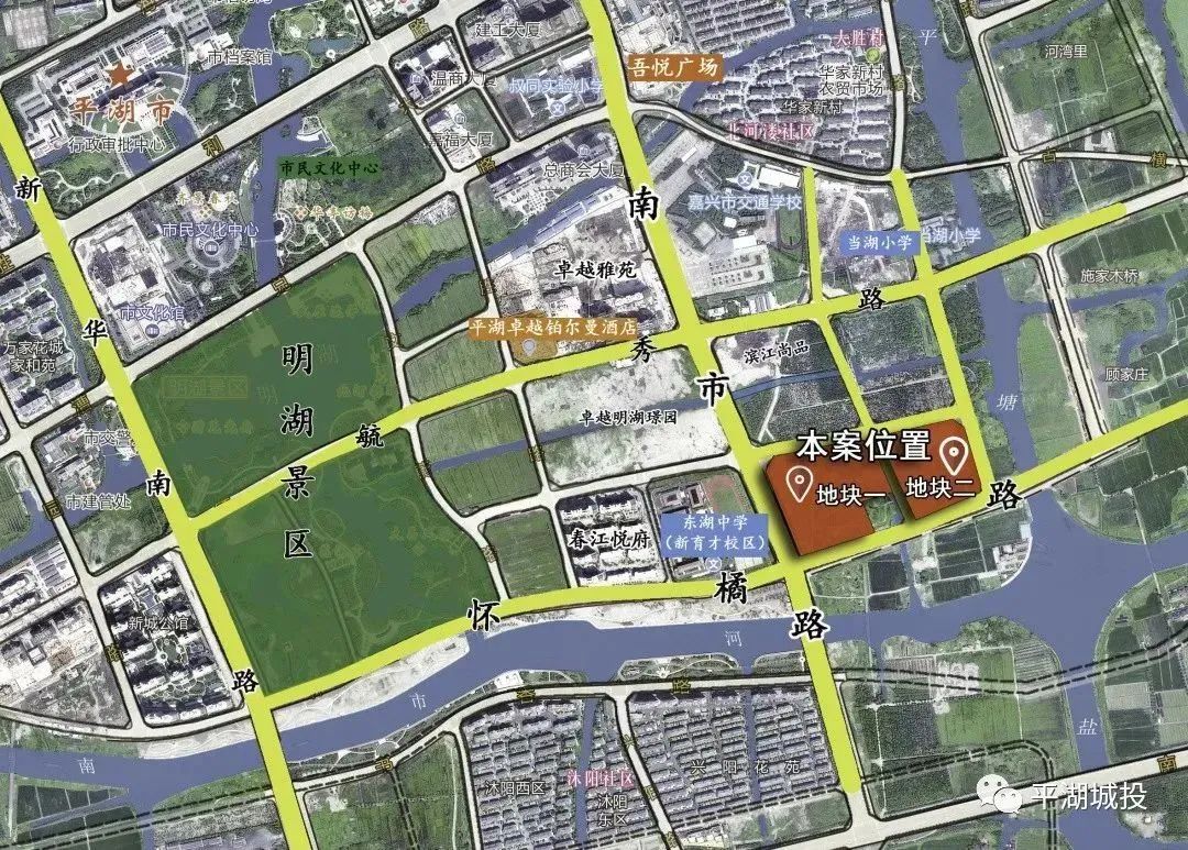 平湖博物馆新馆,壹周报