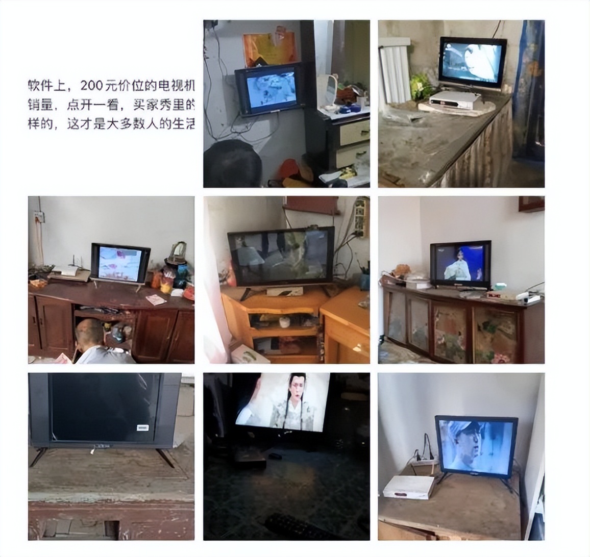 上海三个小伙合租单间,上海三名小伙合租一个8平单间