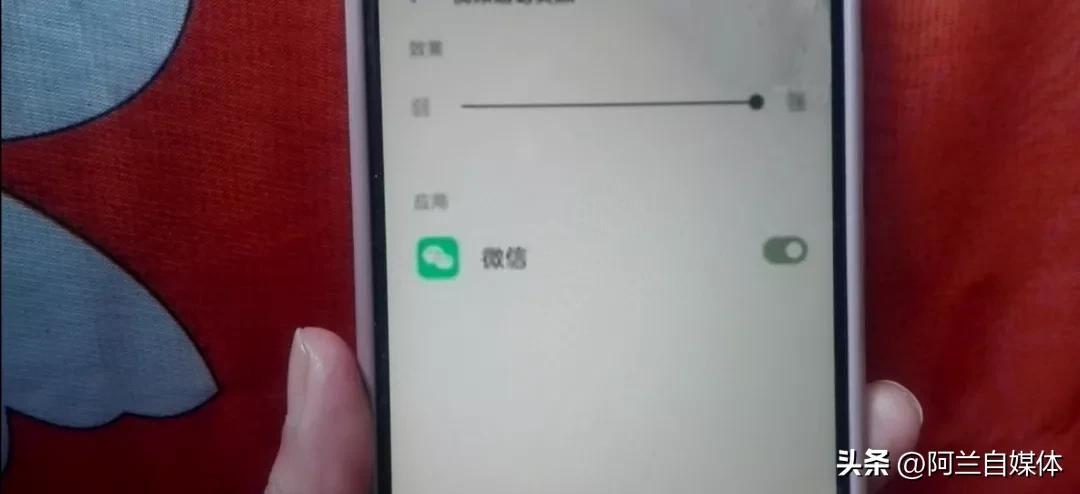 如何开启微信视频通话美颜功能,微信视频通话美颜功能怎么开小米