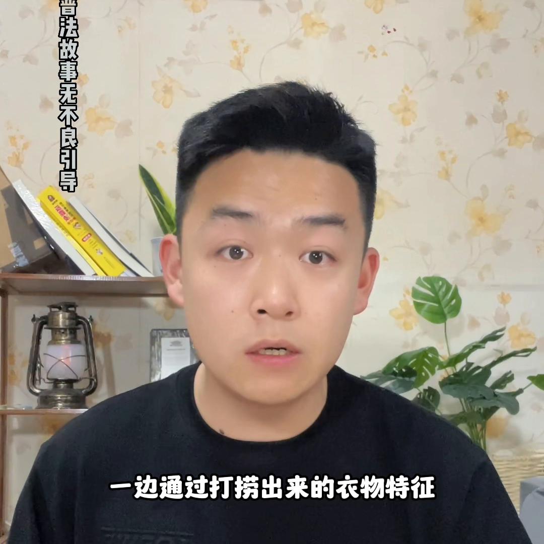 四川省德阳市发生的事,2011年四川德阳杀人案