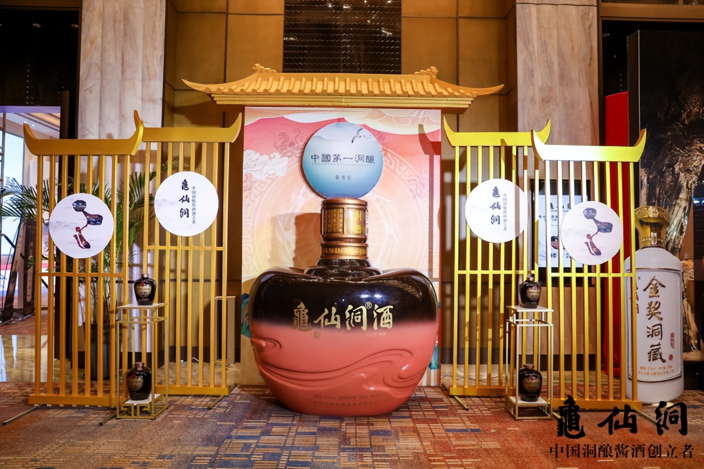 国帅龟仙洞酱酒,龟仙洞酒酱香型多少钱