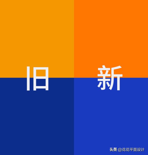 芬达logo的颜色,芬达品牌logo