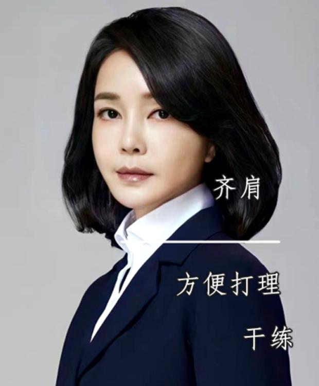 韩国夫人金建熙颜值,韩国第一夫人金建希妆容