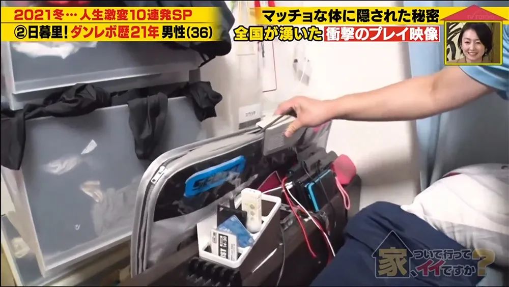 跳舞机怎么变得更厉害,跳舞机宅男