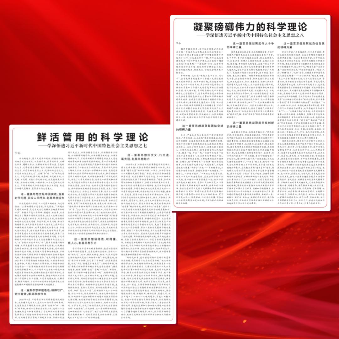 深读与精读930篇,深读文章