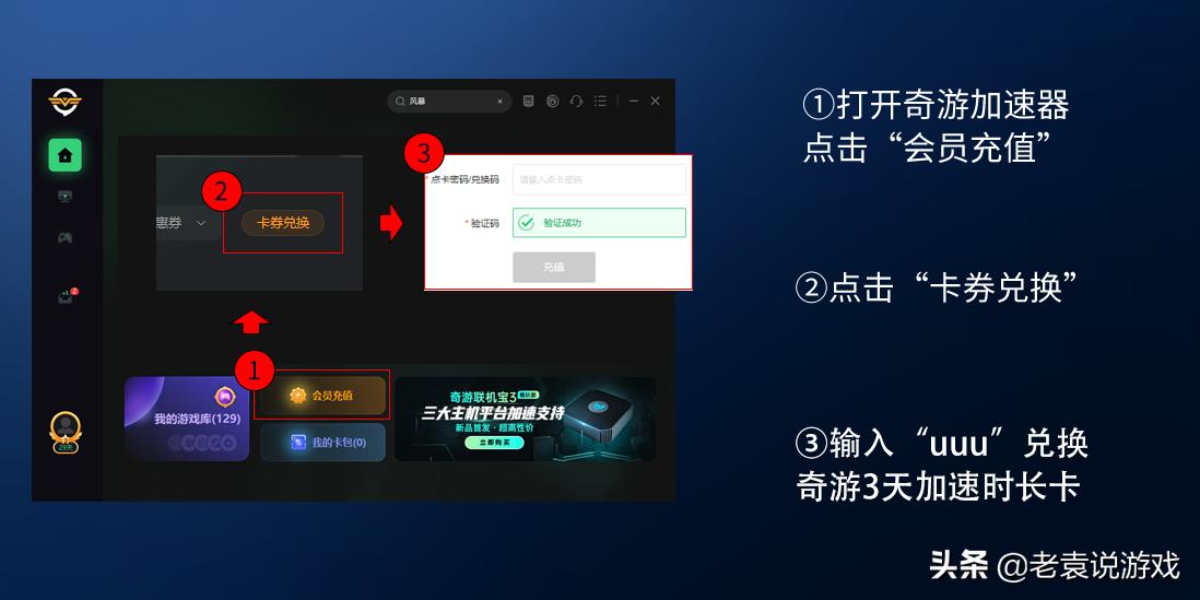 primegaming注册会员,primegame注册了会怎样
