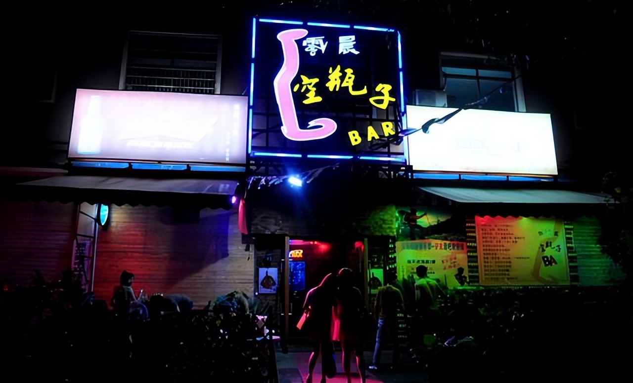 2023年投资酒吧如何,酒吧加盟店10大品牌排行榜第一