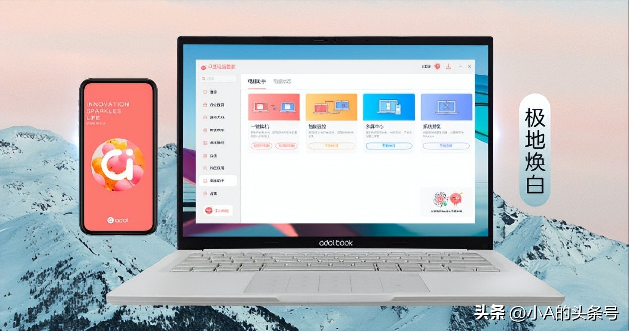 电脑到底要不要装wps,电脑到底要不要装显卡