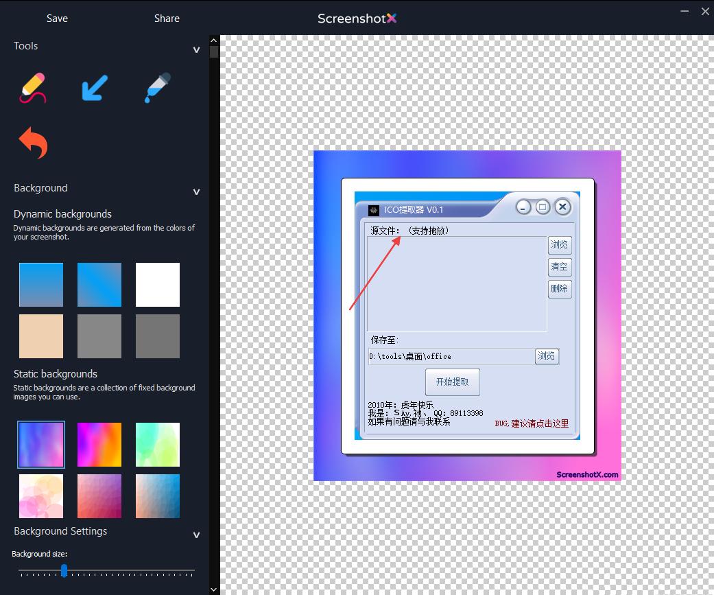 神仙软件app推荐,小仙女用的神仙软件
