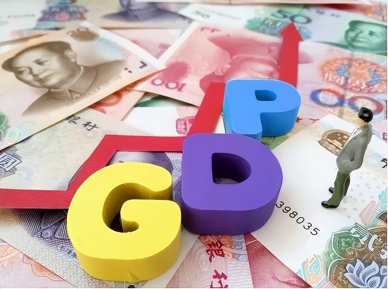 中国经济学家：美国消费强劲、就业充分，中国GDP要追上美国很难