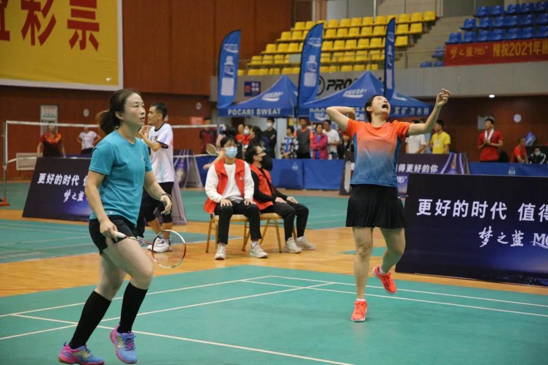 活力四射运动会,江西省全民健身运动会