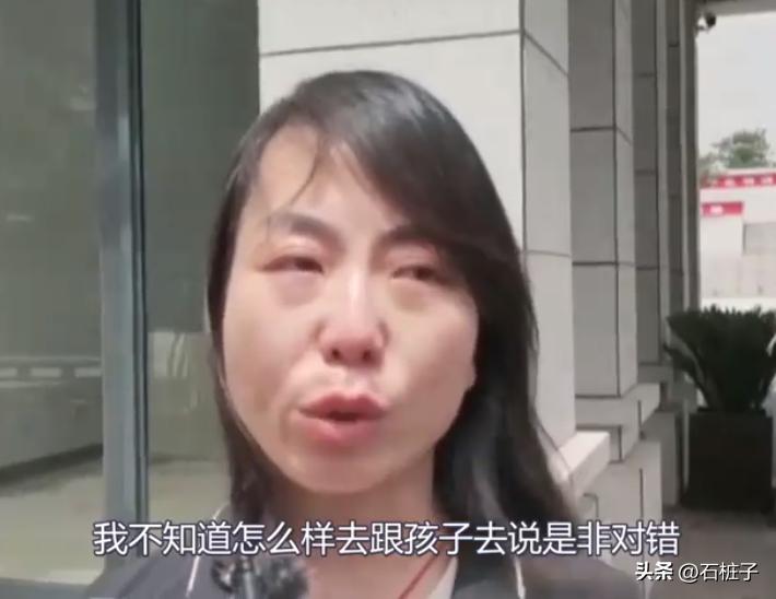 姚燕燕师德考核不合格后续,姚燕燕师德不合格