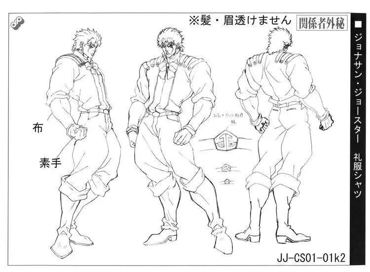 新版jojo与老版jojo欧拉对比,老版jojo欧拉