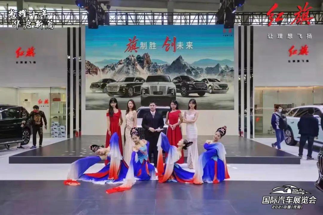 沈阳十一车展有哪些参展车型,沈阳车展哪些汽车品牌参展