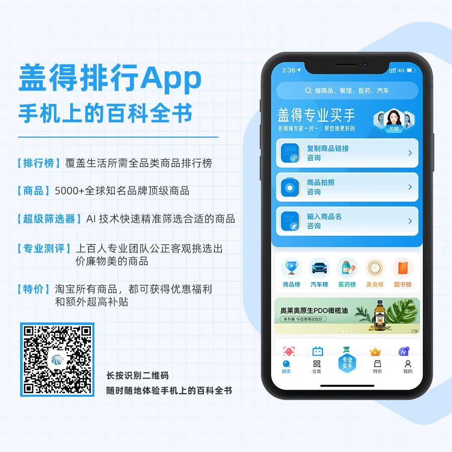 刘畊宏健身四件套,刘畊宏健身衣品牌