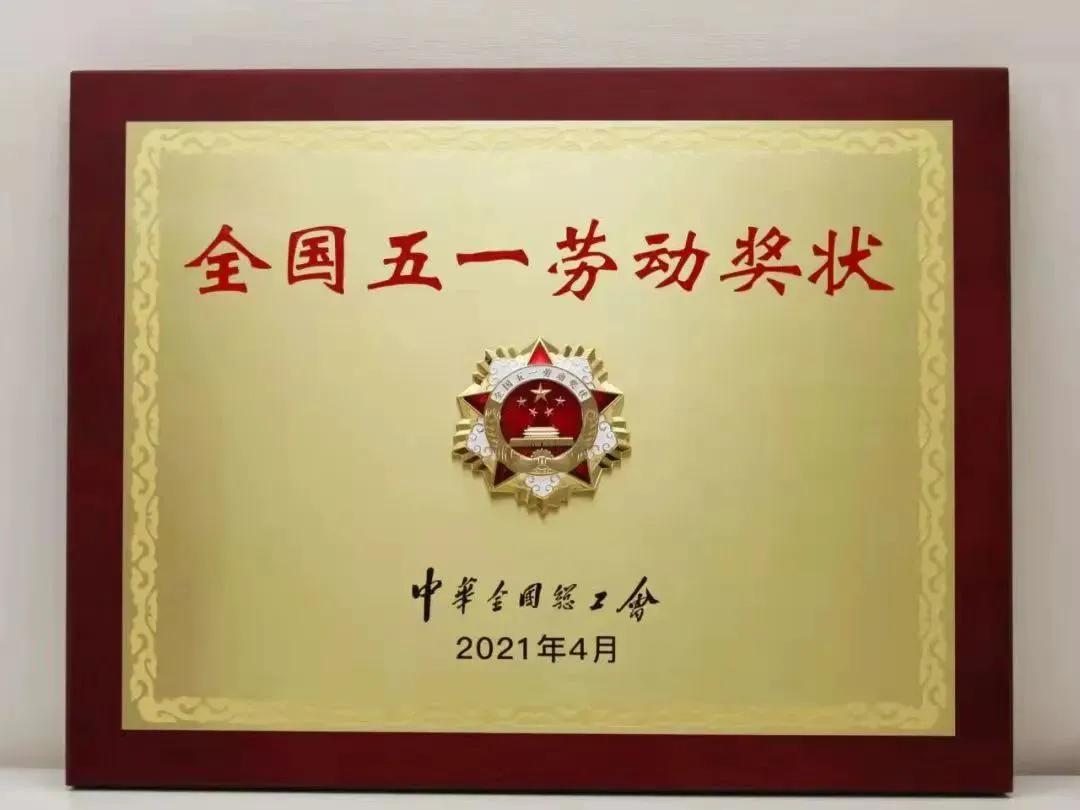 天津联通服务承诺,天津联通工业互联网