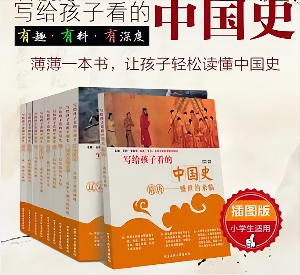 民族英雄丁汝昌自杀殉国，竟被污投降日本！到底是谁如此恶毒？