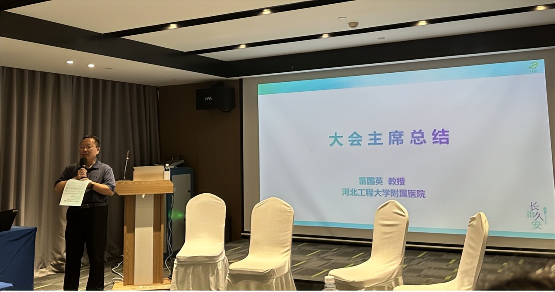 河北工程大学附属医院皮肤科门诊,河北工程大学附属医院皮肤病中心