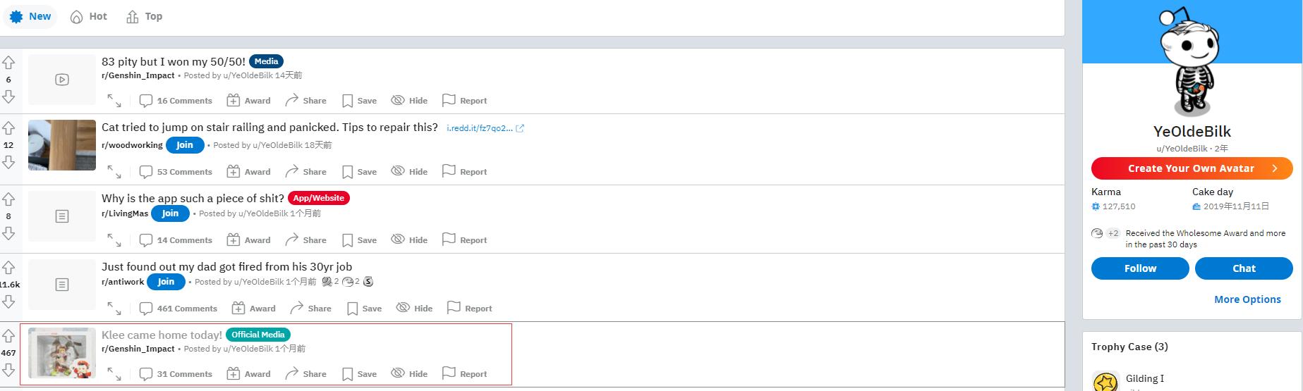 红米联动原神耳机第3批,老外眼红的国货