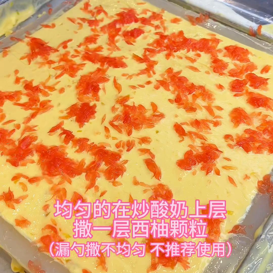 如何制作杨枝甘露酸奶底,杨枝甘露多种口味怎么做