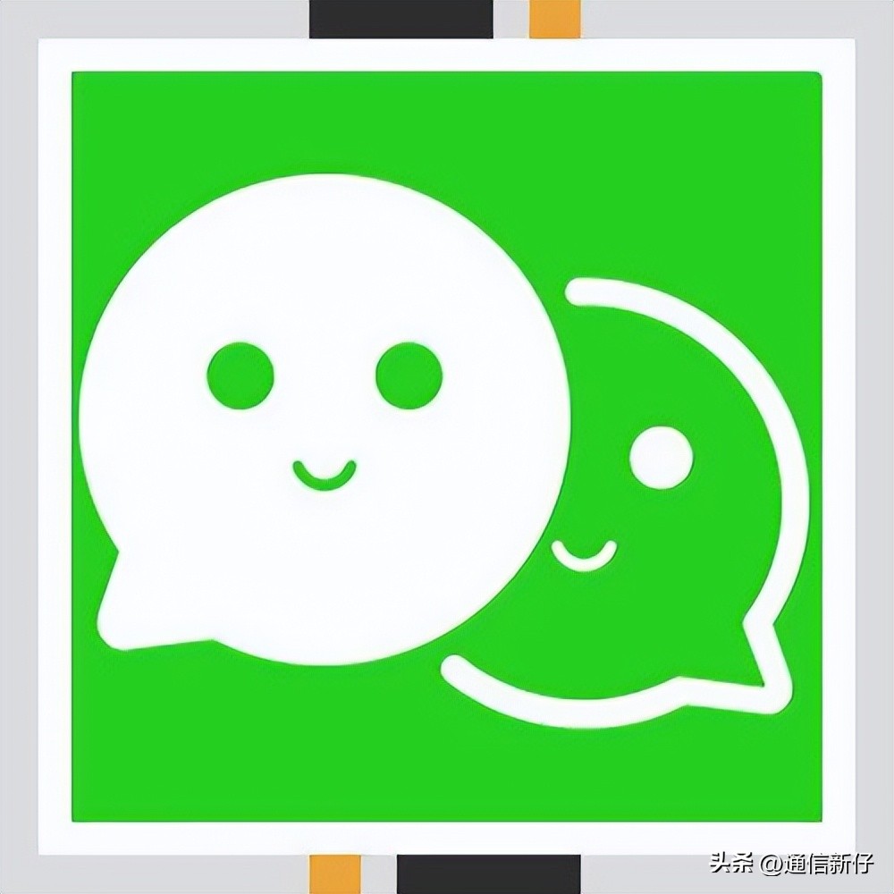 怎么设置打开电脑自动登录微信,电脑登录微信时如何选择自动登录