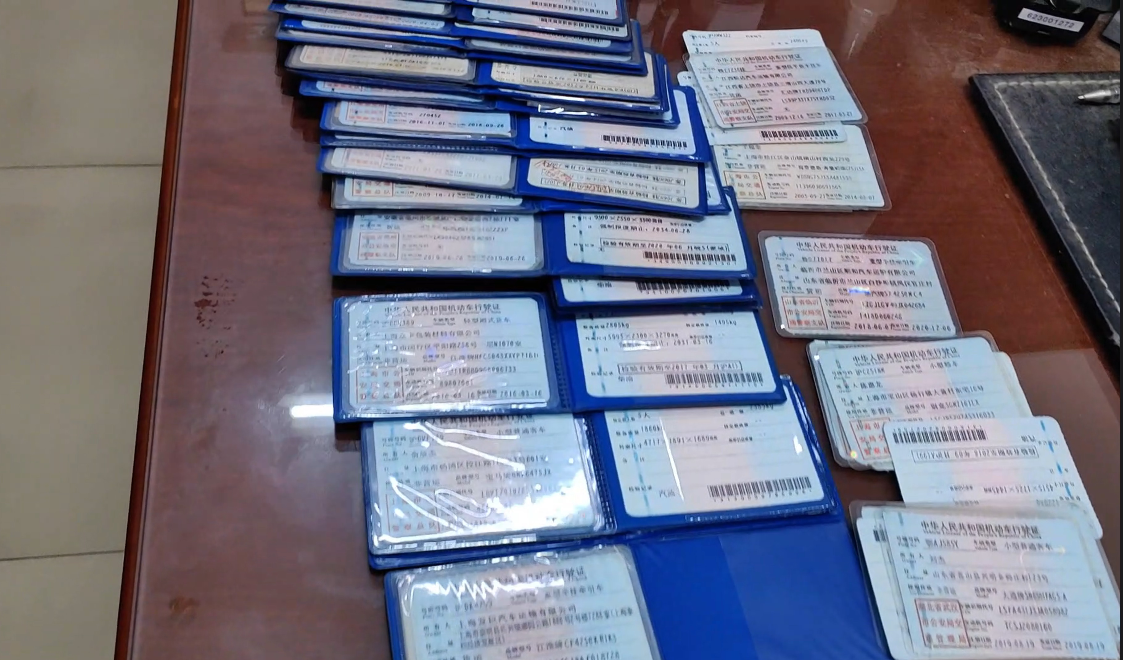 伪造行驶证扣12分怎么处罚,假行驶证拿去扣分被抓