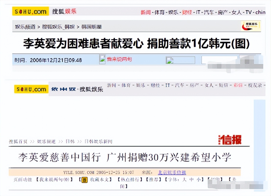 香港大亨不敢惹,50岁活成冻龄,小奶狗高喊林青霞“姐姐娶我”