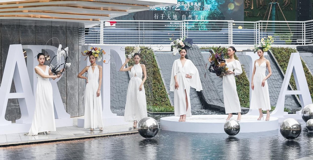 城投艺墅语湖怎么样,城投艺墅语湖别墅