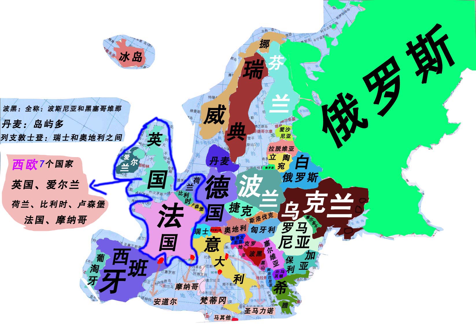 俄罗斯乌克兰欧洲地图,乌克兰俄国地图