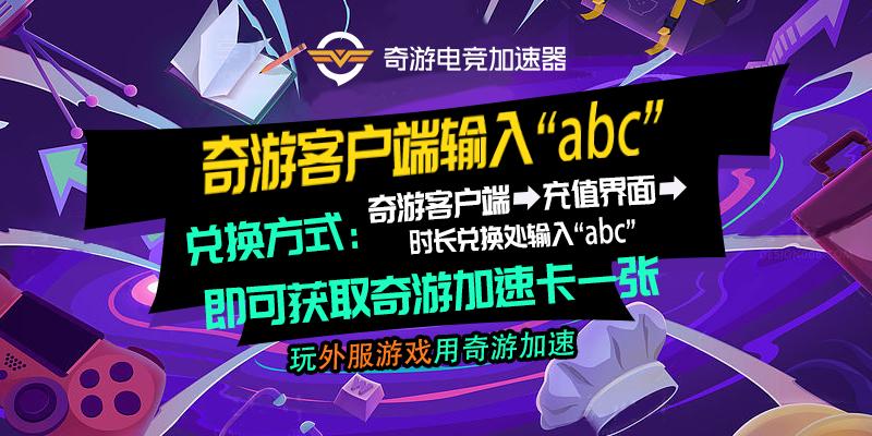 实况足球2024版本解读,实况足球20221.0更新