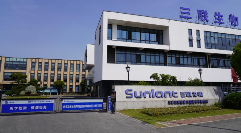 飞凤无锡,飞凤栖梧桐