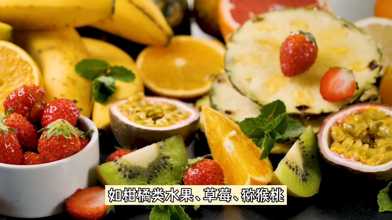 水溶性维生素c和维生素c的区别,正确补充维生素c