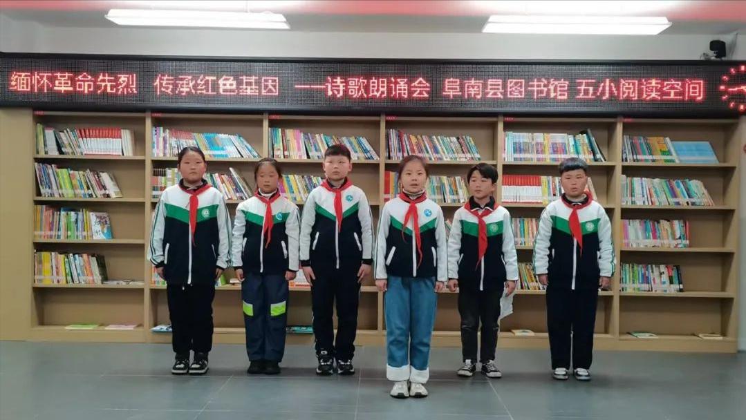 缅怀先烈传承红色基因朗诵,缅怀革命先烈传承红色基因朗读稿