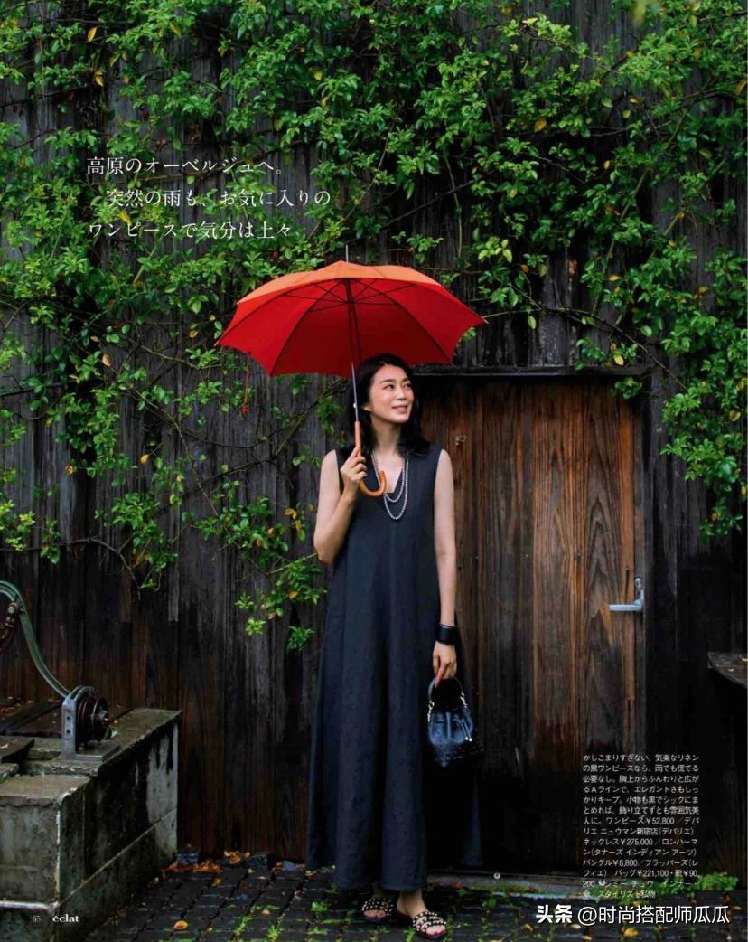 适合38-42岁穿的裙子气质大方显瘦,这几款套装裙上身显瘦又显高挑