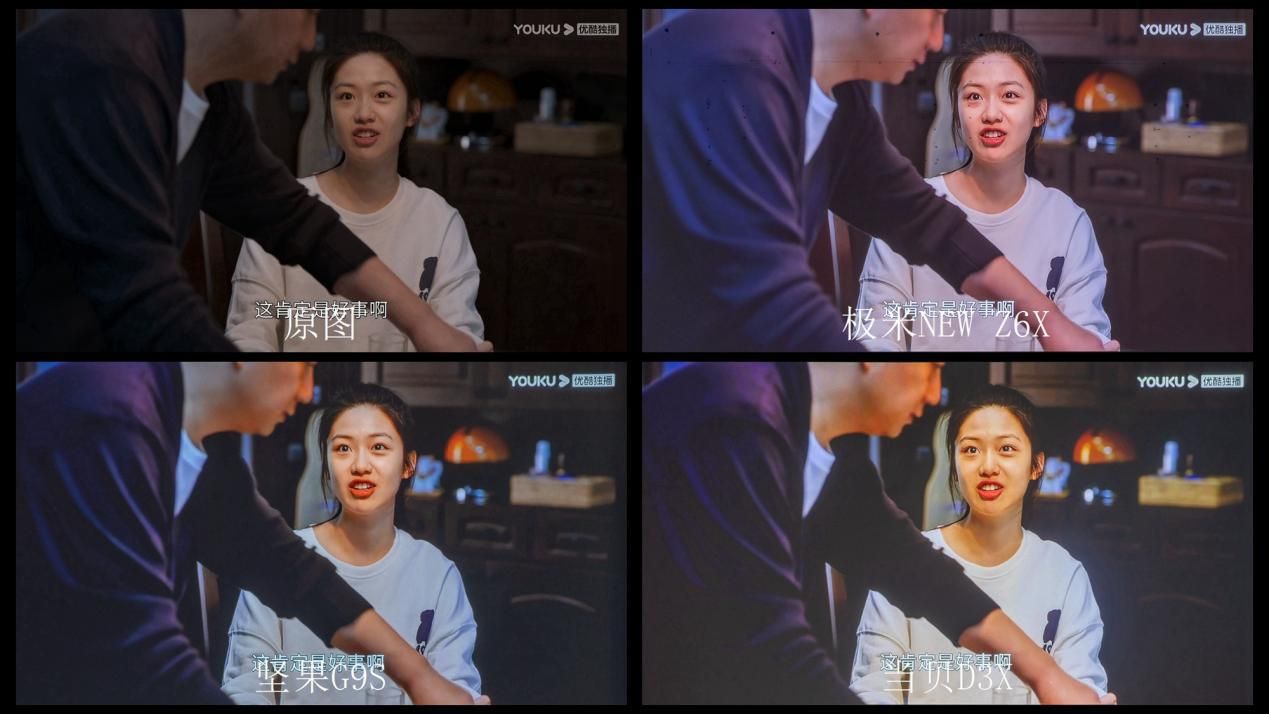 目前市面上最好的投影仪是哪款,目前市场上的投影仪哪一款最好