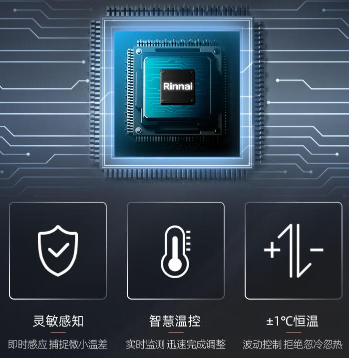 杂牌燃气热水器和品牌的区别,十大不建议买的燃气热水器排名