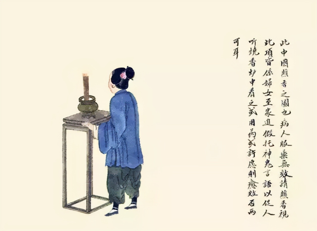 100种失传的民间图,100种民俗完整版