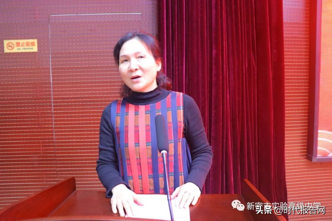 “不忘初心使命，乘风破浪前行”——2022—2023学年度第一学期教师表彰大会