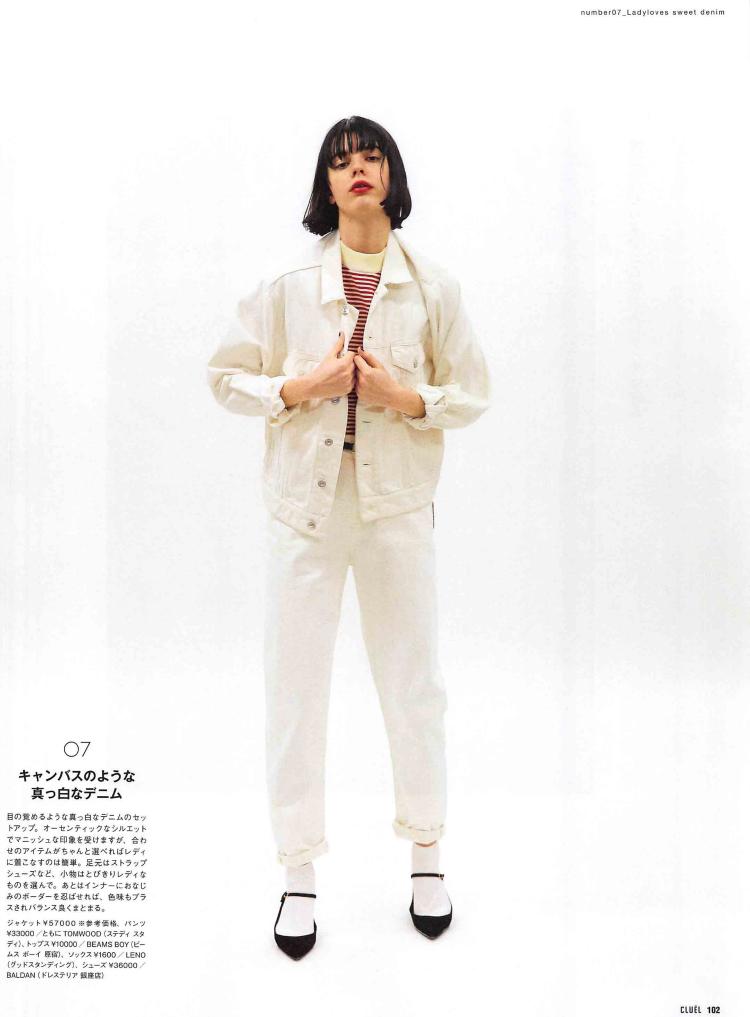 性价比高的春夏单鞋推荐,时尚百搭柔软舒适这款鞋超级推荐