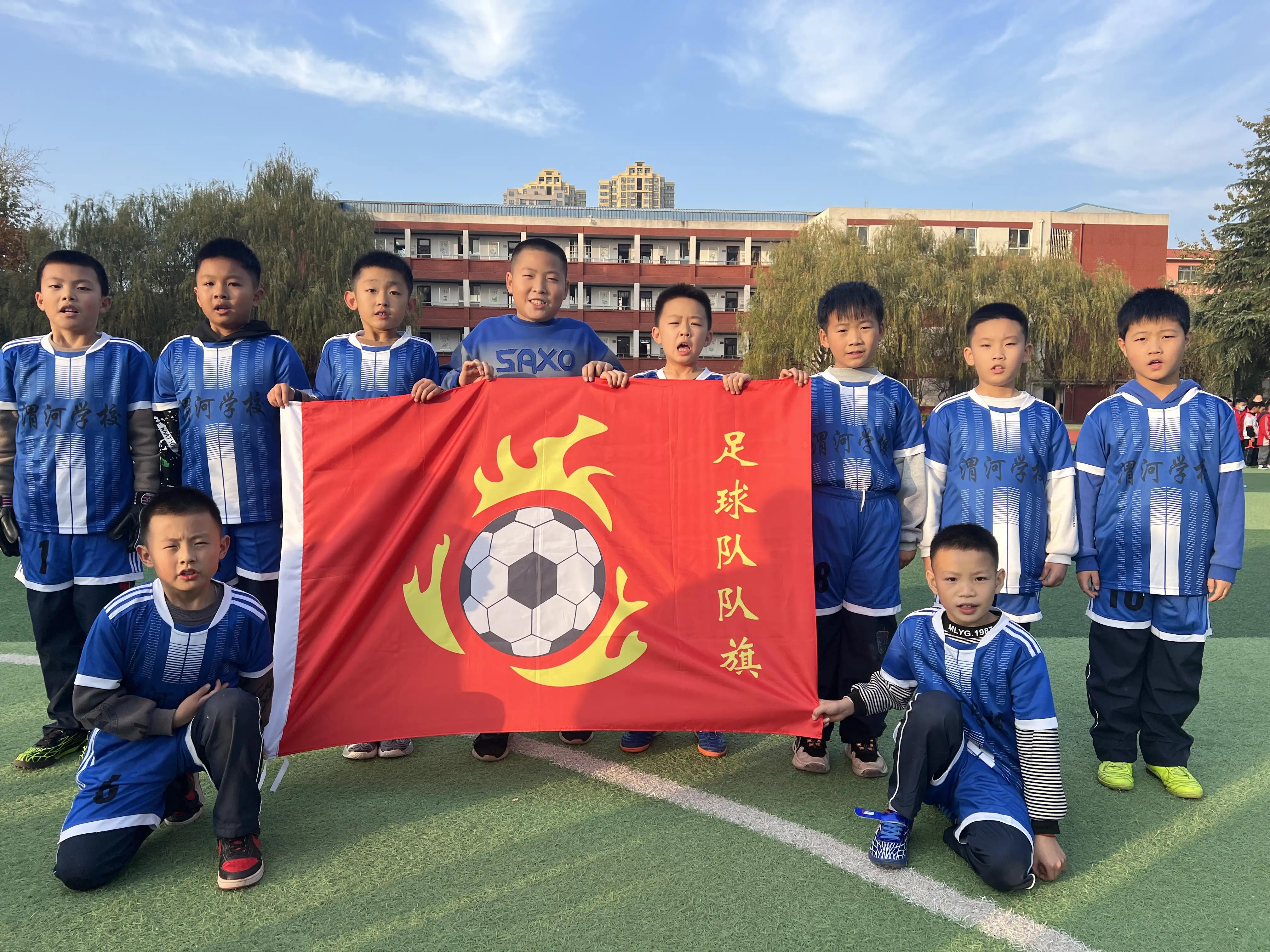 快乐足球炫动梦想,渭南高新区高新杯足球联赛