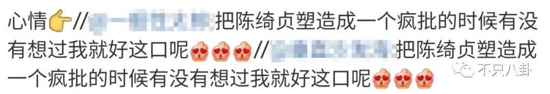曾经那么相爱到最后还是要分开,曾经那么相爱现在要分手