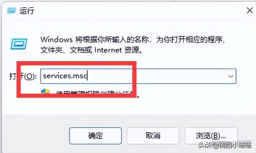 为什么windows更新不能禁用,为什么windows更新清理不了